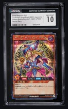Yu-Gi-Oh! Dark Magician Girl