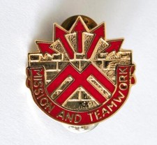 U.S. Army Unit Crest "552nd