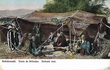 AK Beduinenzelt. ca. 1915