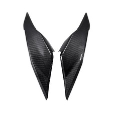 MOS Carbon Fiber Rear Side