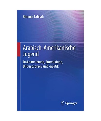 Arabisch amerikanische jugend - arabisch-amerikanische,