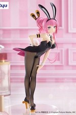 Megurine Luka BiCute Bunnies