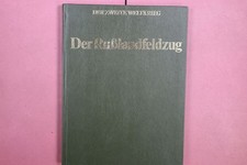 370412 DER RUSSLANDFELDZUG