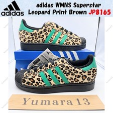 Adidas WMNS Superstar Leopard Print Braun JP8165 Damen Gr.