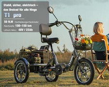 Elektro-Dreirad 16" Lastenrad mit Korb | 3-Rad E-Trike 50Nm Lager in Deutschland