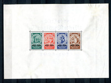 Deutsches Reich Block 2