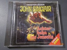 John Sinclair 03 Edition 2000 - Achterbahn ins Jenseits (CD/2000)