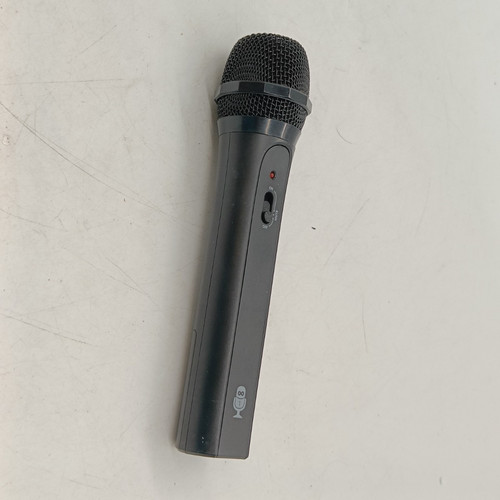 Nur mikrofon singing - nur,