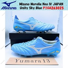 Mizuno Morelia Neo IV JAPAN