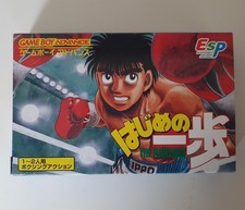 Hajime no Ippo: The Fighting