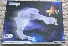 BlueBrixx Pro - Star Trek - Klingon - Bird-of-Prey (cloaked) - 105439 -Midsize-
