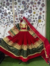 Afghan long valvet kochi