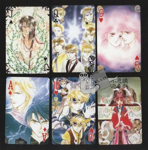 Yuu watase fushigi yuugi - fushigi,