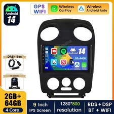 DAB+ Android 14 Autoradio