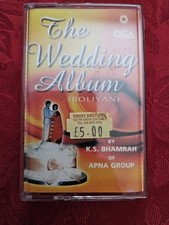 KS Bhamrah - The Wedding Album Boliyan - Bhangra Punjabi Folk, Audio Cassette