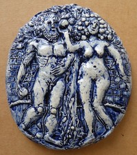 GERALD MÜLLER-SIMON "Adam und