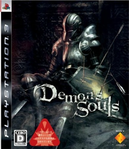 Sony demon souls japan - sony,