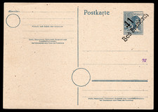 SBZ ,Handstempel, Bezirk 41