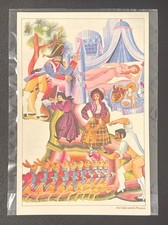 Speisekarte Werner Dausien