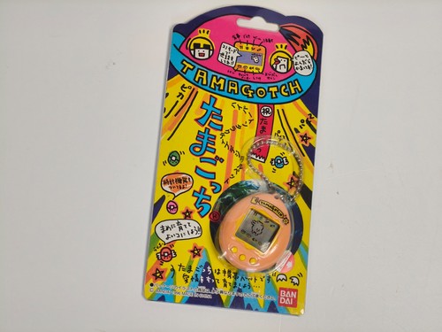 1996 bandai japan original - 1996,