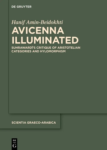 Avicenna illuminated hanif - illuminated,