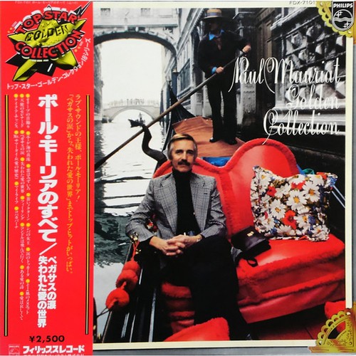 Paul mauriat - -,