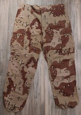 Army Hose  (DESERT BATTLE