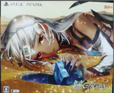 Fate/Extella Velber Box Ps4
