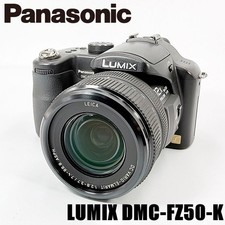 Panasonic LUMIX DMC-FZ50-K