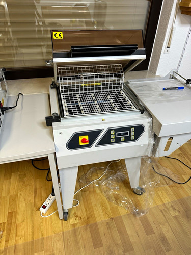 Ishida schrumpfmaschine mit - ishida,