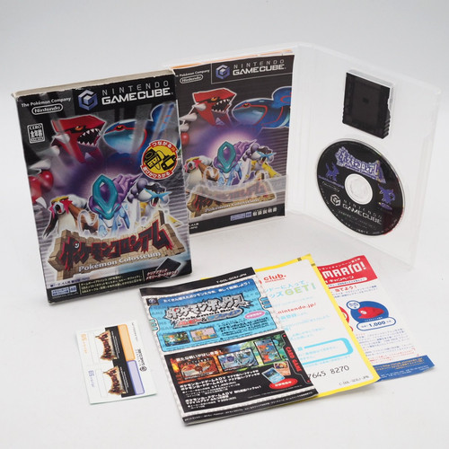 Pokemon colosseum mit - pokemon,