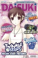 Daisuki Manga Heft 01/2011 - 12/2011