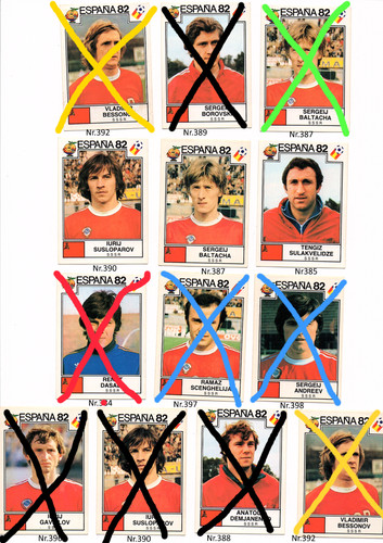 Panini 1982 espana - wc,