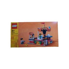 LEGO® 40714 Karussell NEU OVP