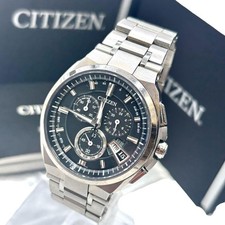 Citizen Attesa Eco Drive