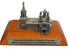 Miniatur auf Holzsockel Kirche