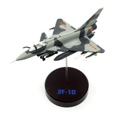 AF1 1:144 Diecast