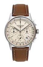 Bauhaus aviation beige - bauhaus,