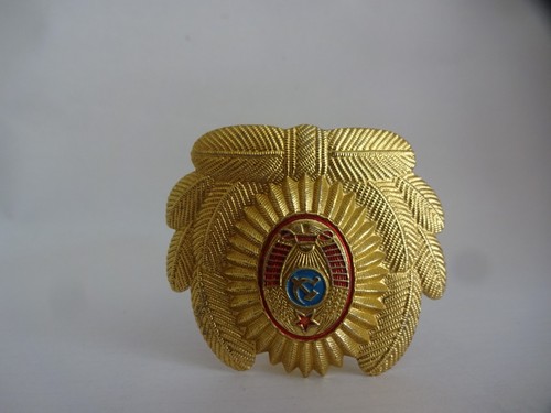 Ddr schirmmützenabzeichen - ",