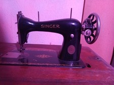 Antike Singer Nähmaschine