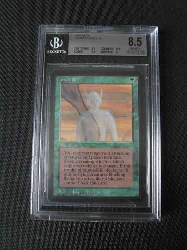 Camouflage bgs beckett - 8.5,