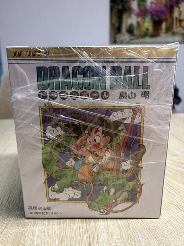 Bandai figuarts son - bandai, goku