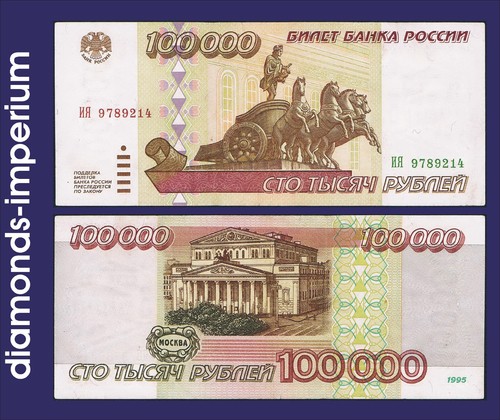 Russland 100 000 - russland,