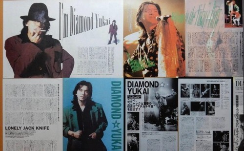 Diamond yukai san - diamond, warriors
