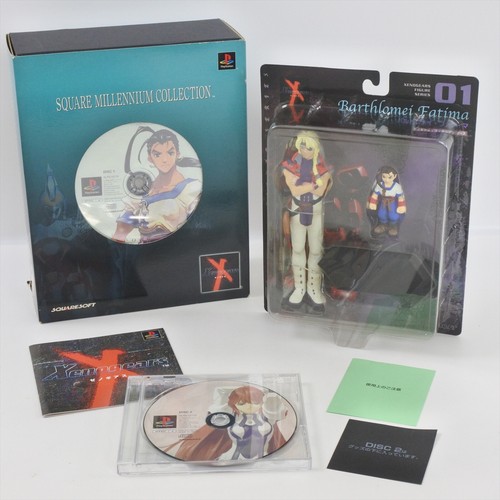 Xenogears wong fei - xenogears,