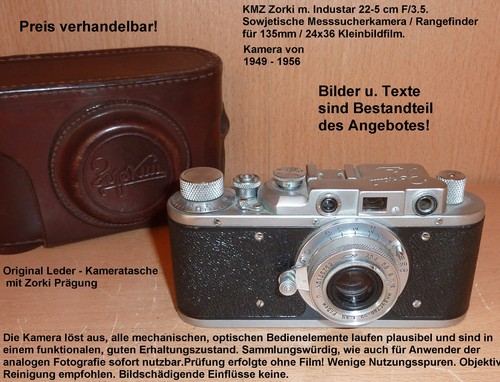 Zorki kmz leica ii - (leica,