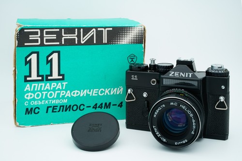 Zenit kamera mit - 11,