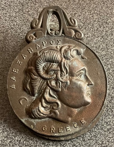 Vintage griechische bronze - griechische,