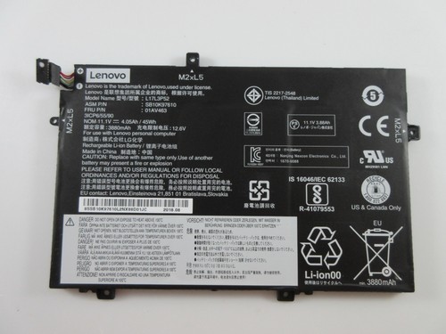Akku lenovo thinkpad l480 - akku,
