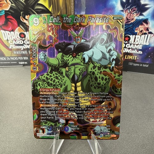 Dragon ball super tcg - ball,